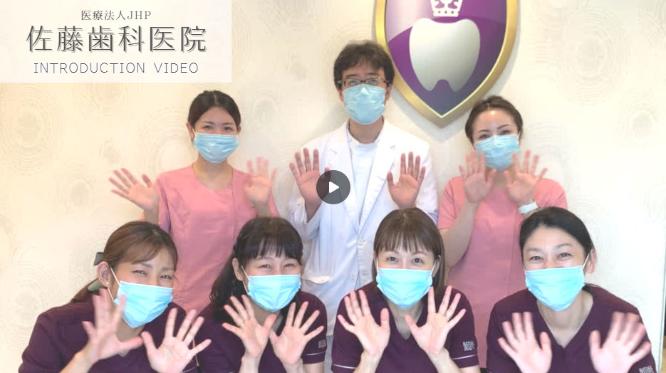 メッセージ動画へのリンク画像